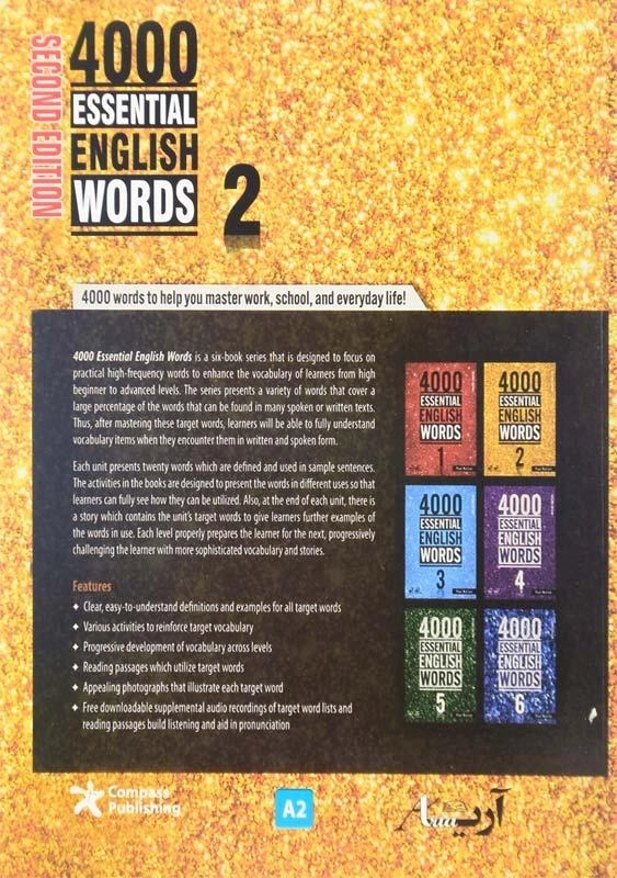 کتاب 4000ESSENTIAL ENGLISH WORDS 2 (2nd) - 1