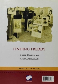 کتاب در جستجوی فردی - آریل دورفمن - 1