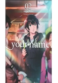 کتاب مانگا your name 2
