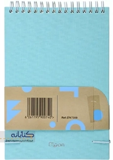 دفتر یادداشت خبرنگاری 80 برگ پارچه ای الیپون - 2