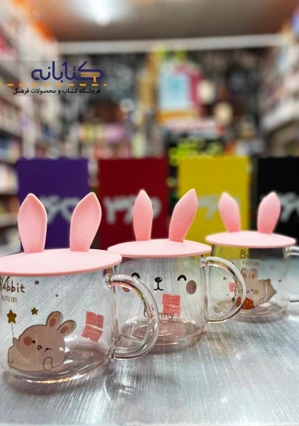 ماگ پیرکس خرگوشی - 3