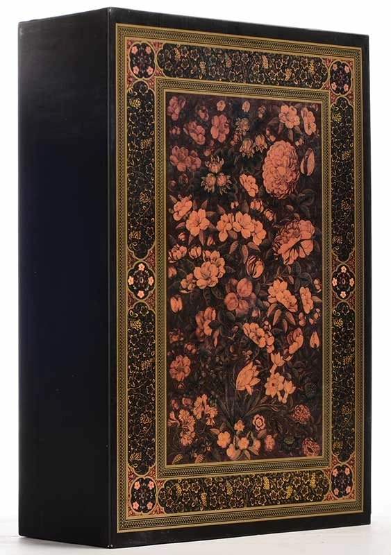 کتاب قرآن کریم | انتشارات روزنه - 1