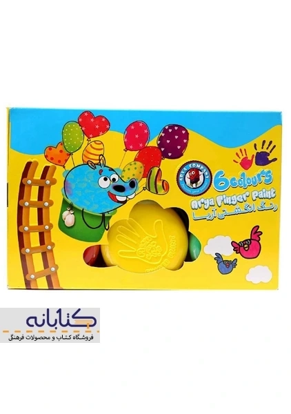 رنگ انگشتی 6 رنگ آریا - 2