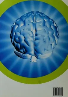 کتاب دنیای شگفت انگیز مغز - مک دانلد - 1