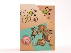 مجموعه کتاب های جودی دمدمی - افق (جلد 1 تا 5، قابدار) - 5