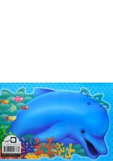 کتاب دلفینای فینگیلی (وورجولک ها 4) - 1