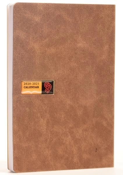 سالنامه 1399 (قطع رقعی) شفق - 105 - 0