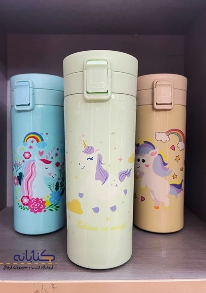 تراول ماگ 500 میل یونیکورن - 2