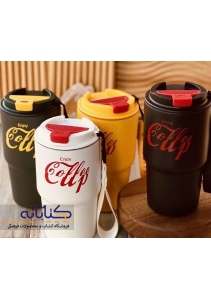 تراول ماگ 600 میل طرح کوکا کولا - 6