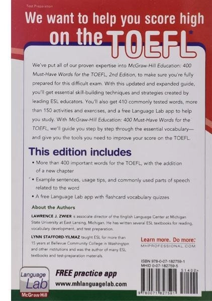 کتاب 400Must Have Words For The TOEFL | ماست هو وورد فور تافل (ویرایش 2) - 1