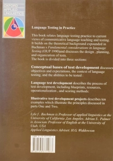 کتاب Language Testing in Practice - 1