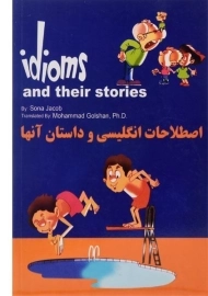 کتاب Idioms And Their Stories