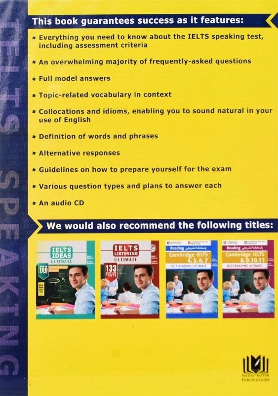 کتاب Ielts Speaking Ultimate (2nd) - 1