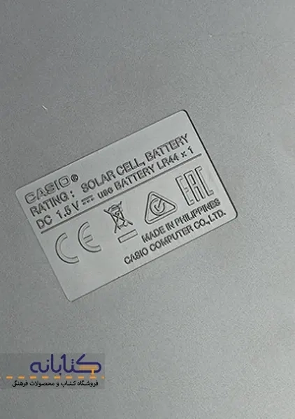 ماشین حساب کاسیو DJ-240D Plus - 3