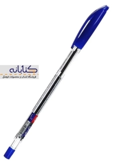 خودکار آبی کیان نوک 0.1 mm