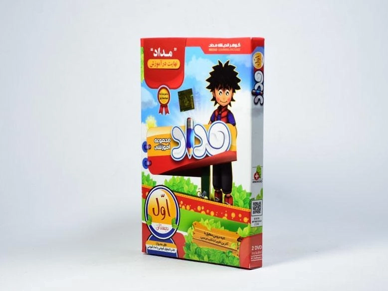 نرم افزار مداد اول دبستان گوهر اندیشه مداد - 1