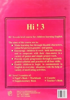 کتاب HI SUPPLEMENTARY 3 - 1