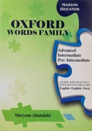 کتاب Oxford Words Family