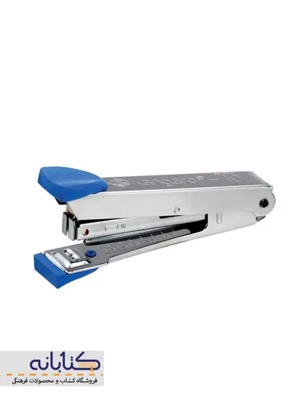 منگنه No.10 کانگرو - 1