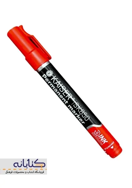 ماژیک معمولی کایزر(نوک گرد) - 9