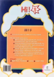 کتاب 5 Hi puplis book - 1