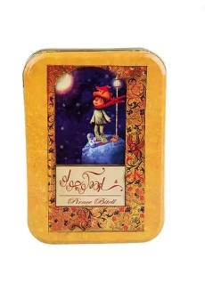 کتاب شازده کوچولو (جلد نرم)