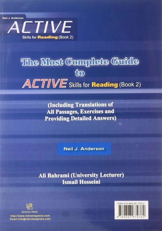 کتاب کامل ترین راهنمای Active Skills For Reading 2 - 1