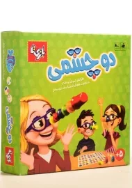 بازی فکری دوچشمی 4 نفره - بازی تا