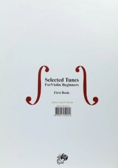 کتاب آهنگهای برگزیده برای نوآموزان ویولن (کتاب اول) - 1