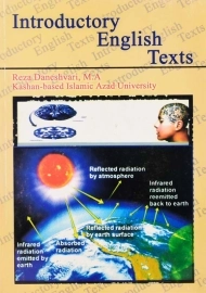 کتاب Introductory English Text