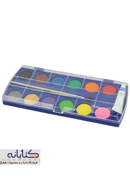 آبرنگ 12 رنگ پلیکان - 1