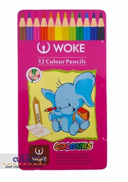 مداد رنگی 12 رنگ ووک (جعبه فلزی)