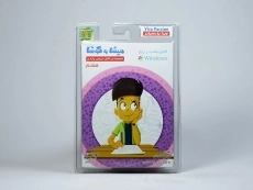 نرم افزار میشا و کوشا هفتم - 1