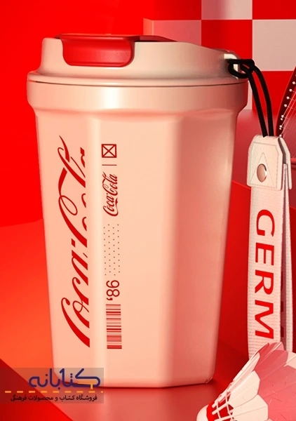 تراول ماگ 380 میل طرح کوکا کولا - 1