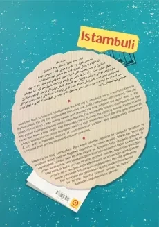 کتاب استامبولی | منصور ضابطیان - 2
