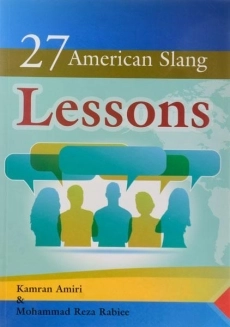 کتاب 27American slang lessons