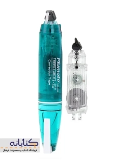 غلط گیر 12 متری نواری سی کلاس (پلومیت) - 1