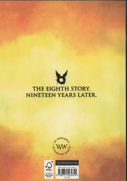 کتاب Harry Potter And The Cursed Child - 1