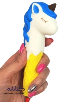 روان نویس اسکوییشی مدل یونیکورن