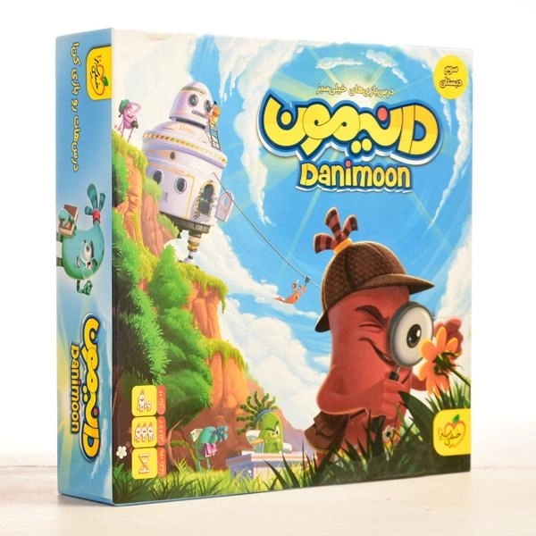 بازی فکری دانیمون Danimoon سوم دبستان - 2