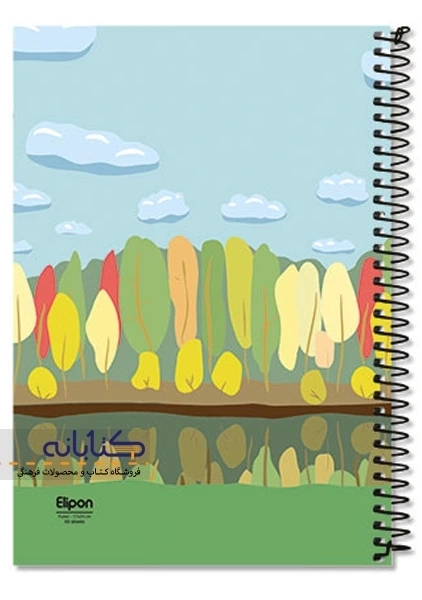 دفتر تک خط 80 برگ الیپون - 3