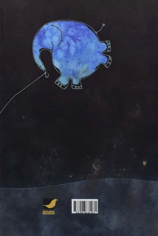 کتاب بادکوبه - فیروزه محمدی - 1