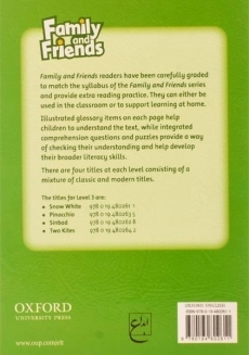 کتاب داستان Snow White and the seven Dwarfs - 1