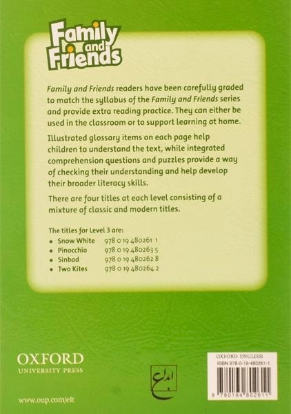 کتاب داستان Snow White and the seven Dwarfs - 1