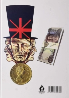 کتاب حقوق بگیران انگلیس در ایران؟ - 1