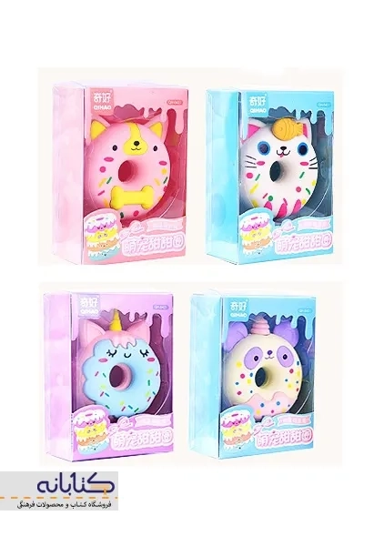 پاکن طرح دونات گربه ای - 2