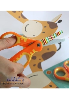 قیچی کودک پنتر (Rainbow) - 2