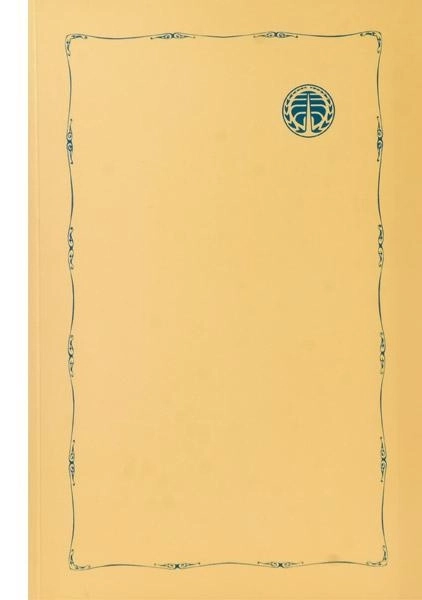 کتاب کنفوسیوس - کارل یاسپرس - 1