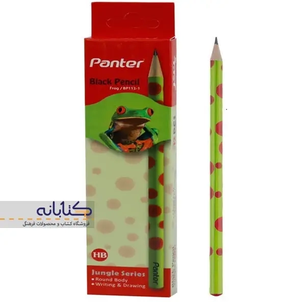 مداد مشکی پنتر سری جنگل مدل BP 113 / Frog - 1