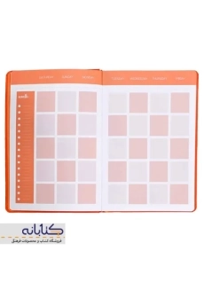 پلنر نارنجی سری دریم ( Dream Collection ) - 5